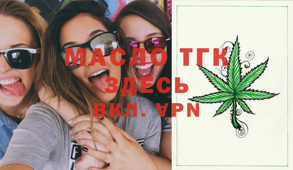 марки lsd Богданович